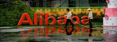 Alibaba entree en bourse