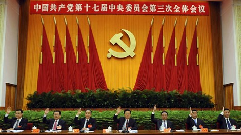 Reprise en main marxiste en Chine