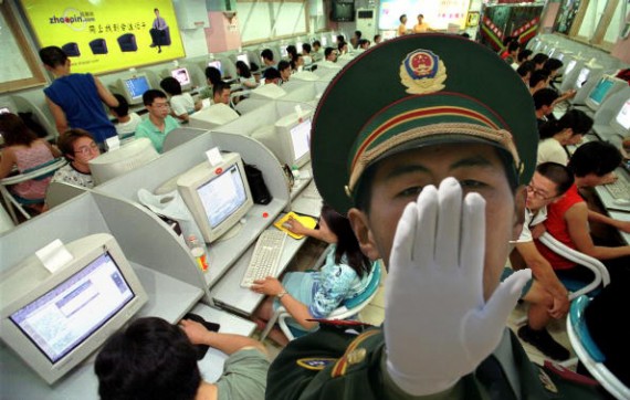 Chine internet front principal guerre idéologique contre Occident