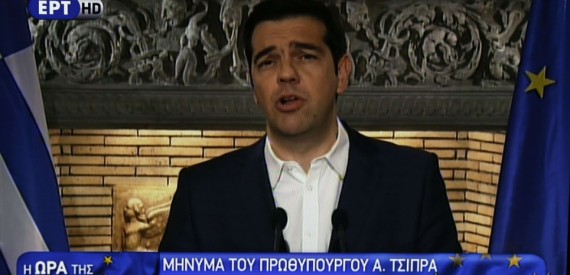 La Grèce face au referendum