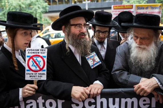 rabbins progressistes Etats-Unis soutiennent accord nucléaire Iran
