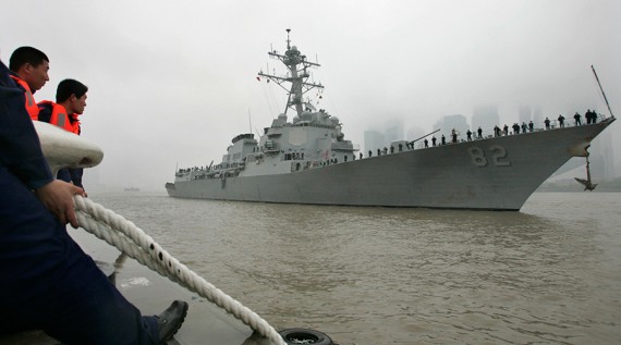 mer Chine navire américain