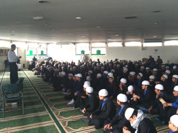 bibliothèque école islamique londonienne livres lapidation