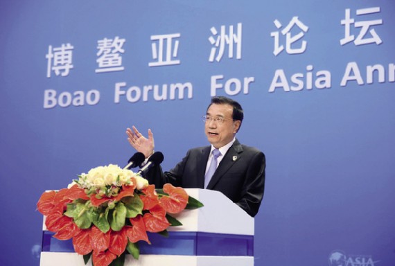 Forum économique mondial Chine coordination globale
