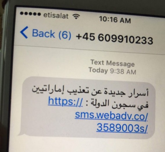 Emirats Arabes Unis résistance programmes surveillance Iphone