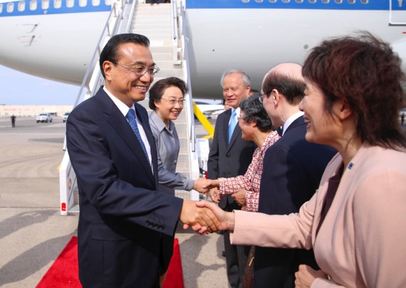 Chine gouvernance globale ONU Li Keqiang Premier ministre