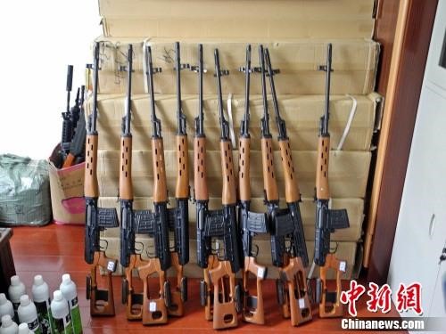 Chine posséder armes jouets valoir prison vie