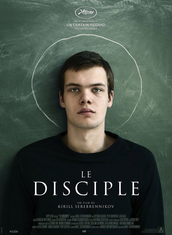 Disciple drame film
