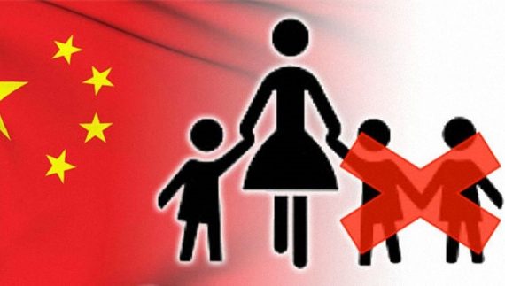 Stérilet souffrance femmes Chine politique enfant unique