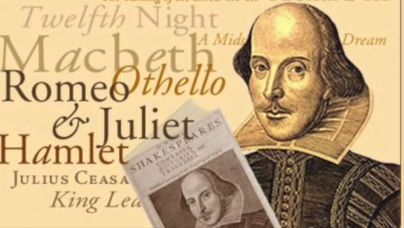 Afrique du Sud éliminer Shakespeare programmes scolaires