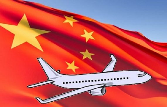 américain Boeing coentreprise constructeur aéronautique chinois Comac