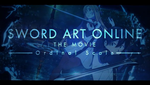 Sword Art Online Movie Dessin Animé