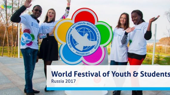 Poutine festival Fédération mondiale jeunesse démocratique FMDJ communiste Sotchi révolution