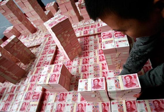 Banque centrale chinoise 12 milliards dollars marché monétaire