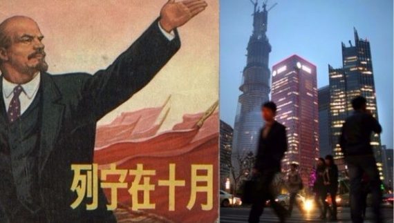 Chine communiste 100 ans Révolution octobre