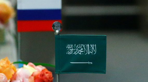 Russie Arabie saoudite fond commun énergie milliard dollars
