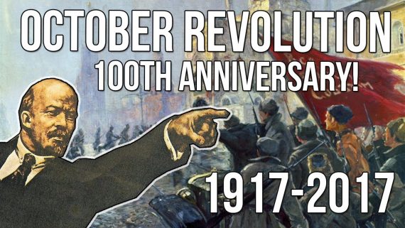 Révolution 100 ans RT hommage Lénine lutte anticapitaliste