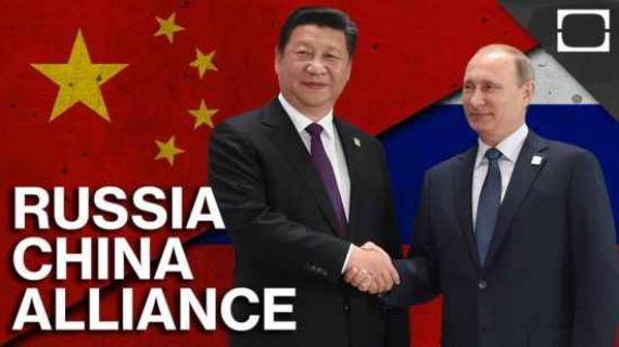 Chine Russie âge matière coopération énergétique
