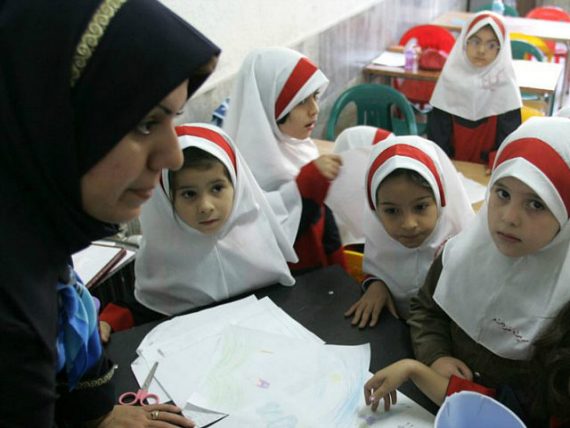 Iran interdit enseignement anglais écoles primaires pays