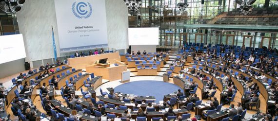 ONU portail surveillance Accord Paris changement climatique