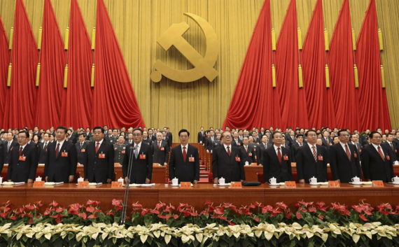 Xi Jinping président vie Parti communiste Chine constitution