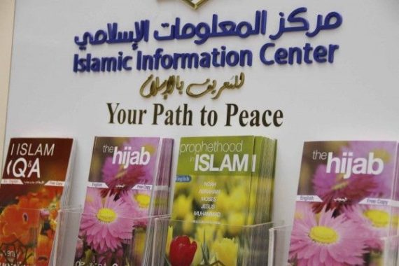 3000 personnes 69 nationalités convertissent islam Emirats Arabes Unis