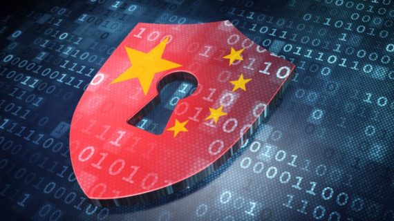 Chine campagne nationale surveillance publicité Internet