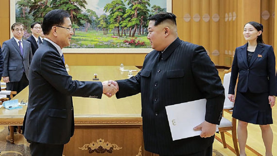 Kim Jong Un liens Corée Sud Etats Unis