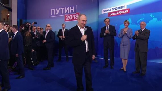 Poutine élection maréchal
