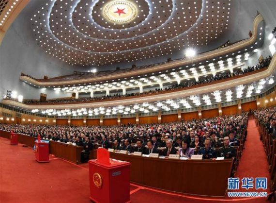 Xi Jinping présider Chine vie constitution