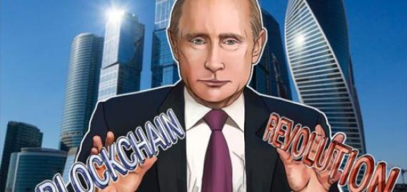 technologie blockchain sondages élection présidentielle russe
