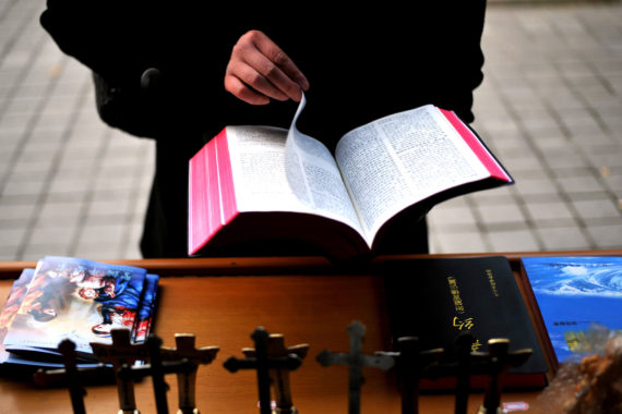Chine interdit bibles web contrôle