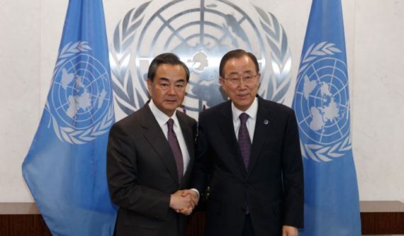 Chine renforcer coopération ONU