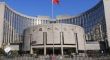 Siege de la banque centrale de Chine a Pekin