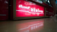 Microsoft attaqué par la Chine