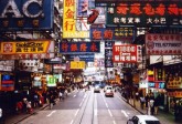 Démocratie : l’ordre règne à Hong-Kong