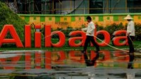 Alibaba entree en bourse