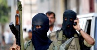 Des victimes du terrorisme gagnent un procès contre la Banque Arabe