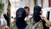 Banque Arabe Hamas victimes terrorisme procès