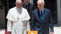 Shimon Peres Pape François Islam Mondialisme ONU des religions