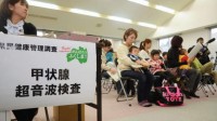 Cancer thyroïde Alarmisme malhonnête Fukushima
