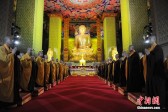 La Chine communiste accueille chaleureusement une conférence bouddhiste mondiale