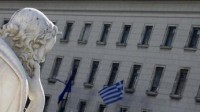 Geste banque centrale européenne Grèce