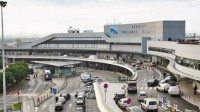 Aeroport Toulouse-Blagnac vente Chinois