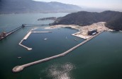 Brésil : un chantier de construction de sous-marins à propulsion classique et nucléaire titanesque
