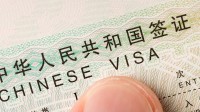 parlementaires Hong-Kong refus visa
