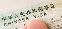 La phrase&nbsp;: «&nbsp;Ces parlementaires ne tentent pas d’entrer en Chine pour une visite amicale&nbsp;»