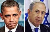 Etats-Unis-Israël : le gouvernement américain accusé de financer des associations anti-Netanyahu ; l’Iran retiré de la liste des menaces terroristes