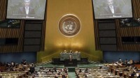 ONU Autriche interdiction armes nucleaires