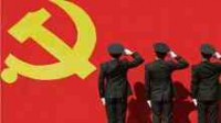 Vers un Nouvel Ordre mondial dominé par la Chine communiste ?